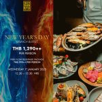 New Years Day Brunch Buffet At Radisson Blu Hotel