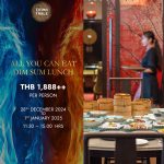 All You Can Eat Dim Sum Lunch At Radisson Blu Hotel