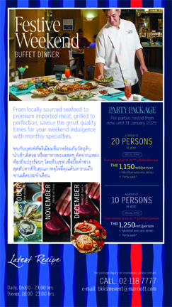 Le Meridien Suvarnabhumi Festive Season Special