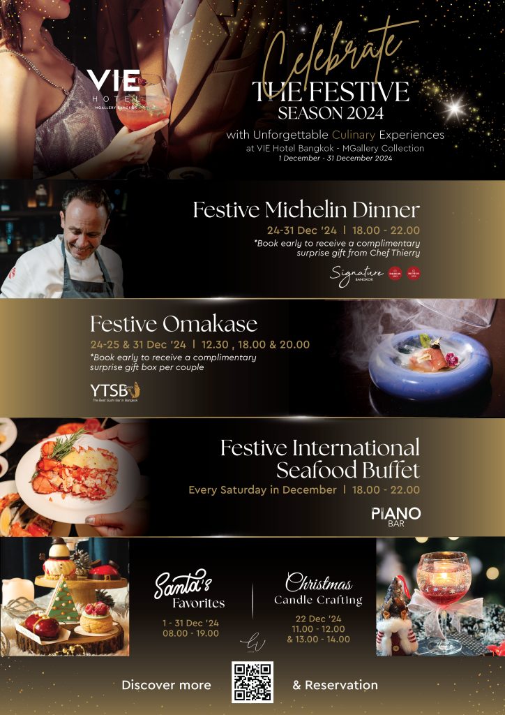 Celebrate The Festive Season At Vie Hotel