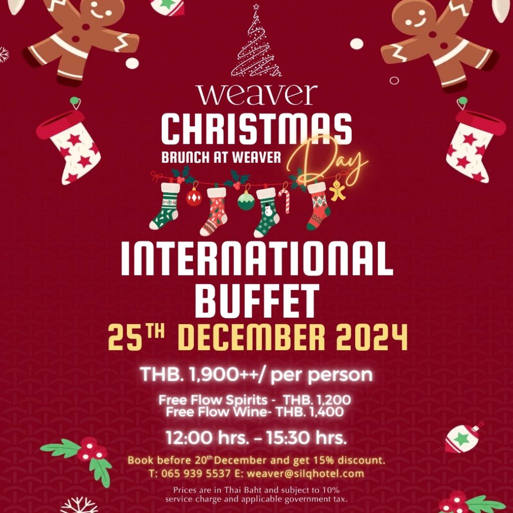 Celebrate December Festivities at SILQ Hotel & Residence