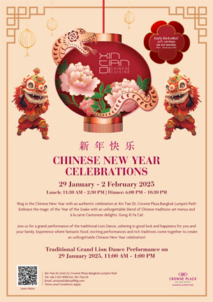 Celebrate Chinese New Year at Crowne Plaza Lumpini’s Xin Tian Di Restaurant